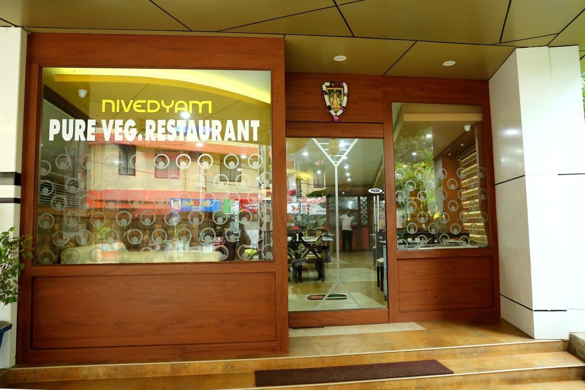 Hôtel Devanganam Residency à Guruvāyūr Extérieur photo