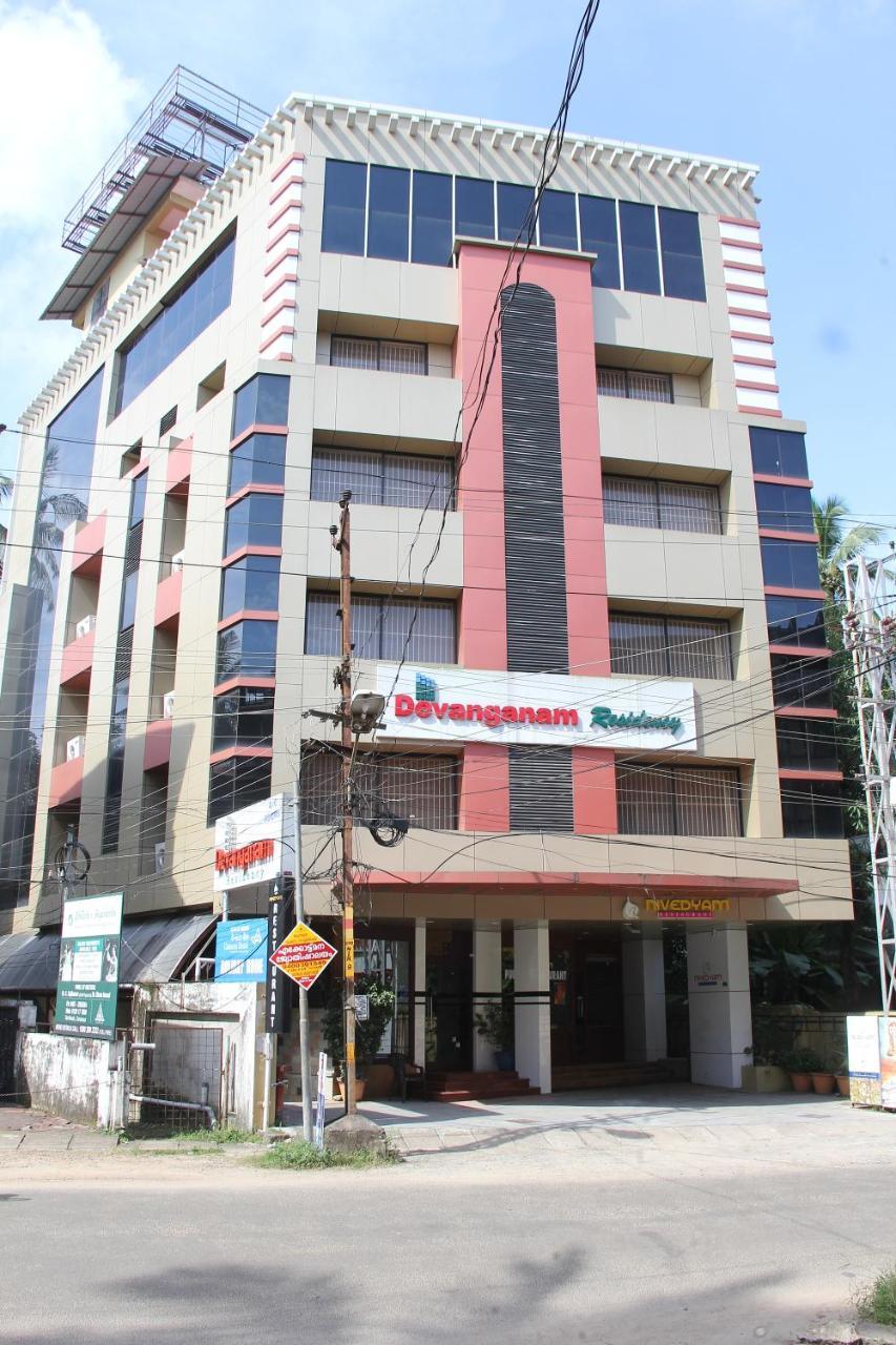 Hôtel Devanganam Residency à Guruvāyūr Extérieur photo